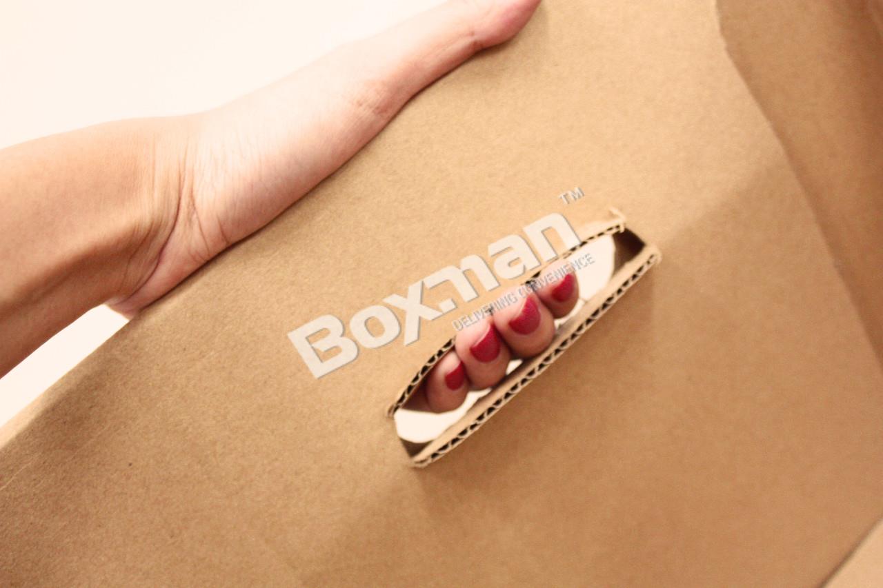 BOXMAN :: B04 STORAGE BOX TYPE-B